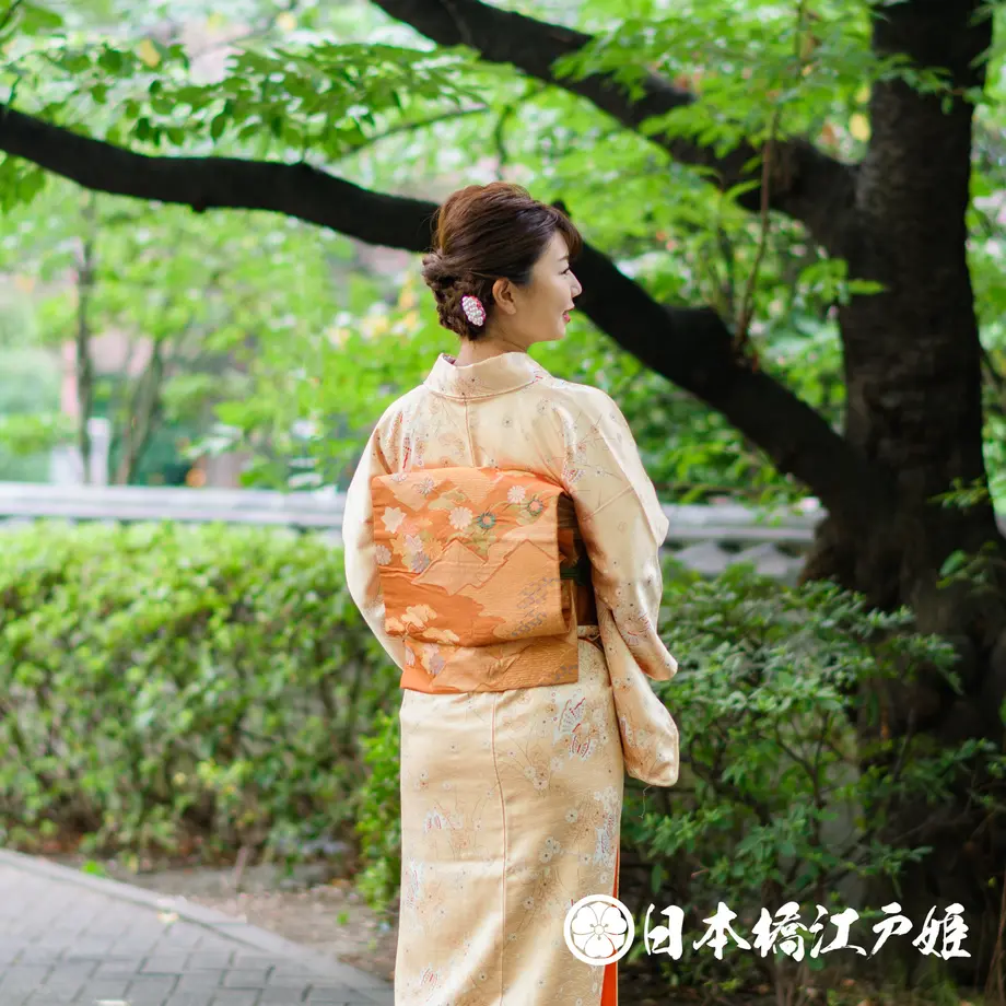 5b37a1e2e8ddf450f2000801
