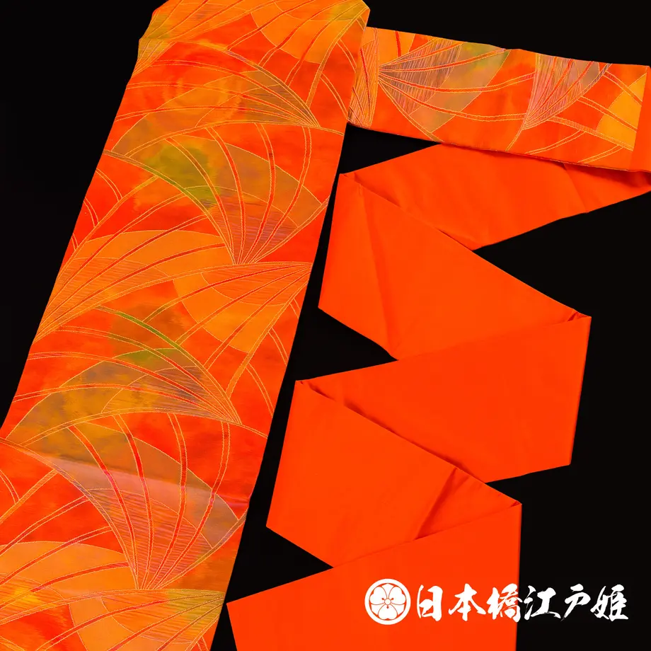 5b241144122a7d68f0001b94