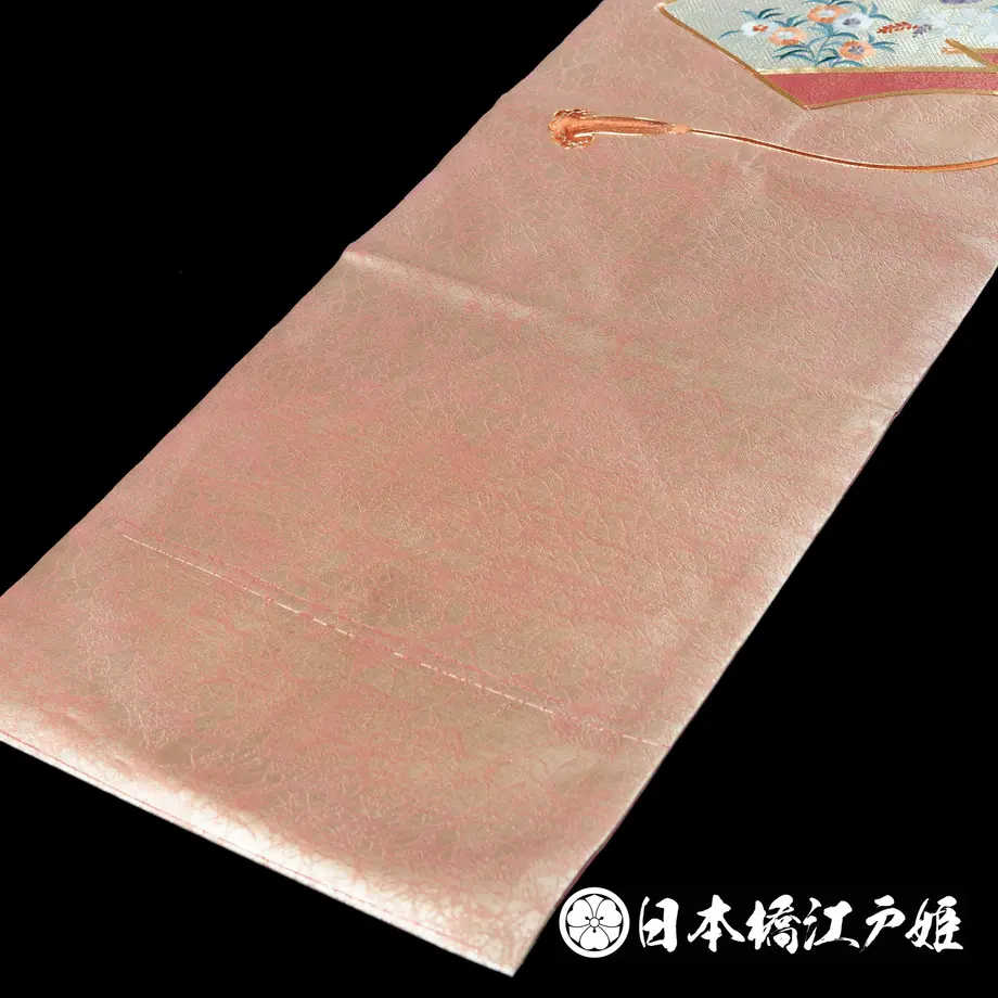 5b2d4801a6e6ee7449000497