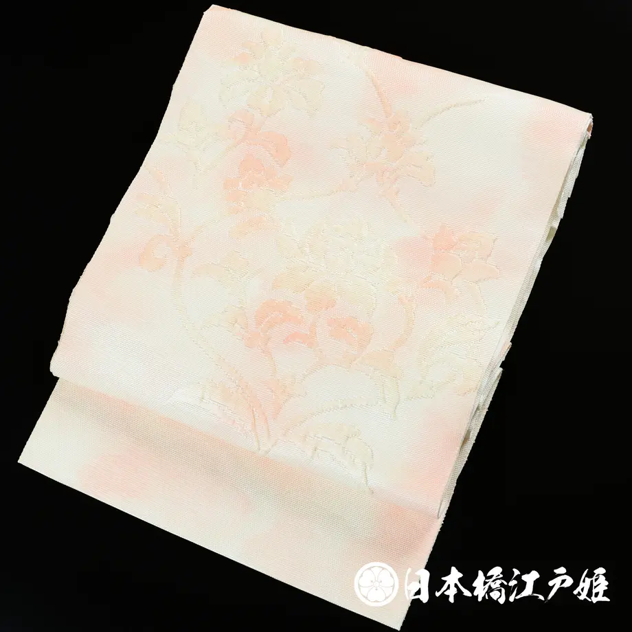 5b24124550bbc3725000004f