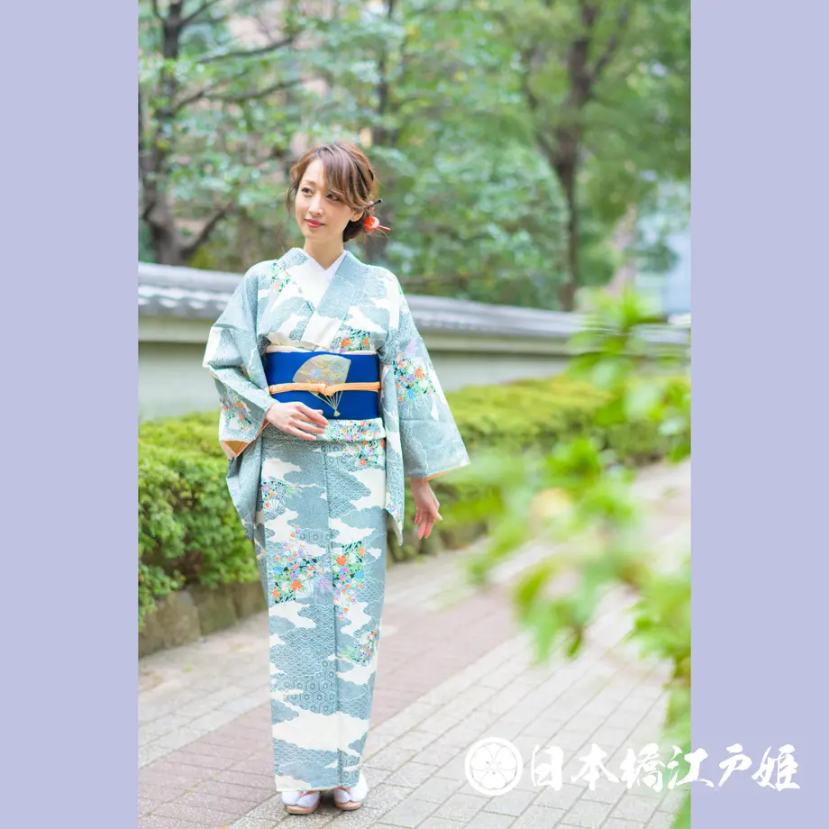 5b240780ef843f0b8e001a3e