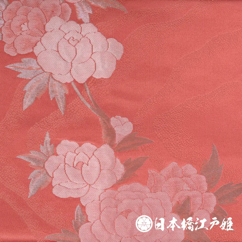 5b2f995da6e6ee52520015df
