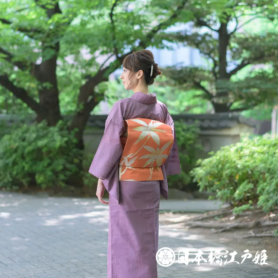 5b537590ef843f6cbd0001e2