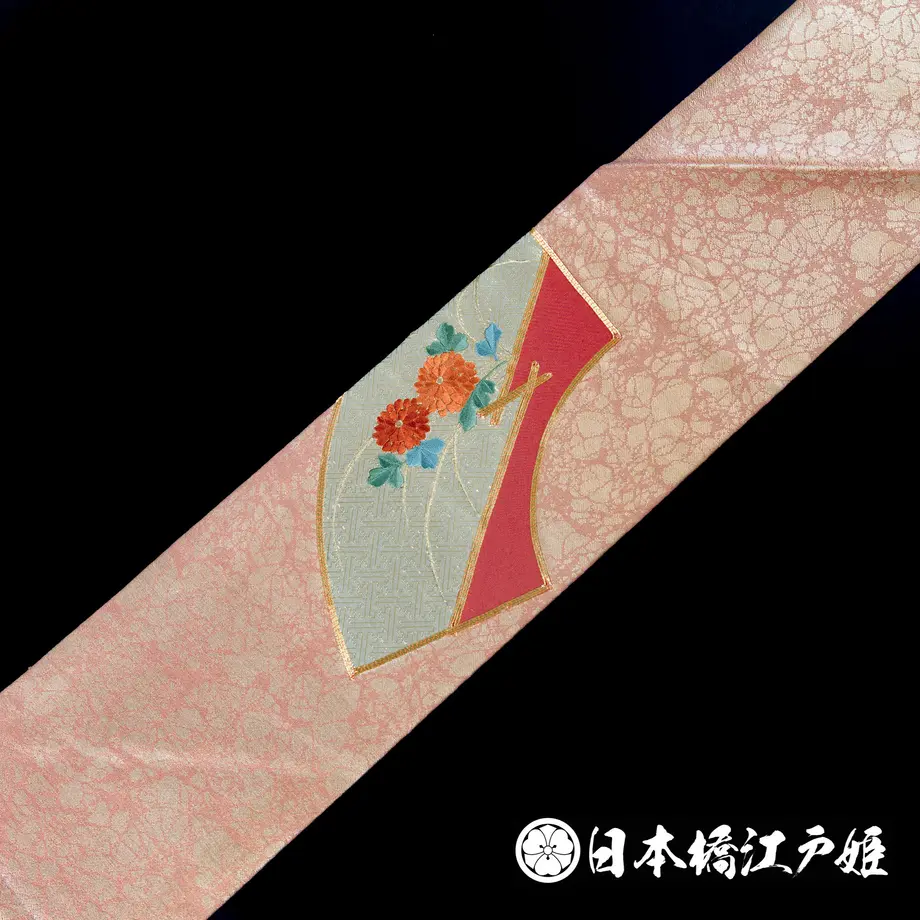 5b2d4801a6e6ee7449000497
