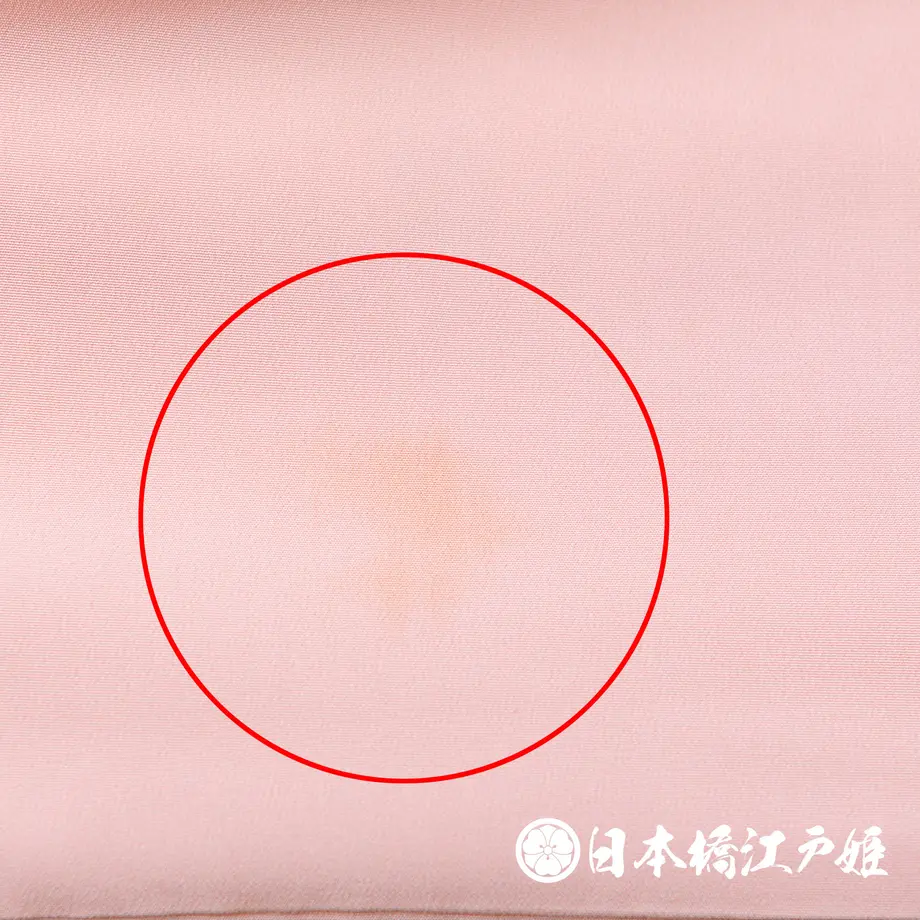 5cf02460c843ce05ff6f82d6