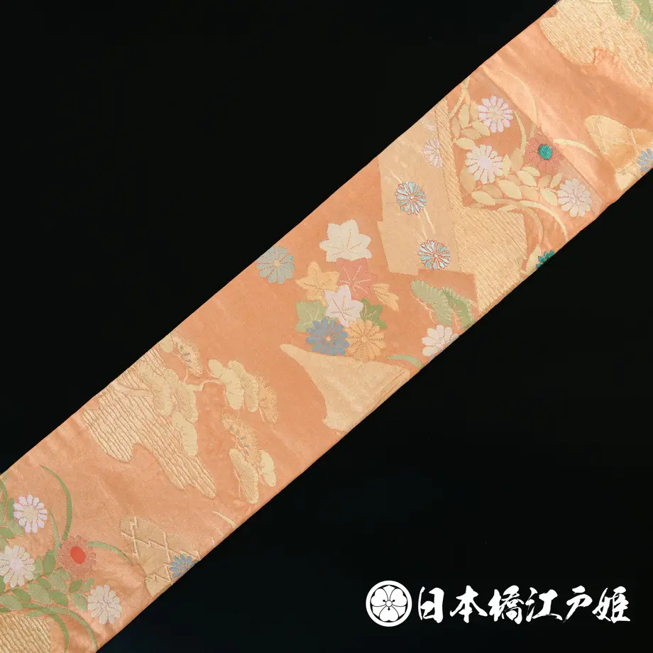5b37a1e2e8ddf450f2000801