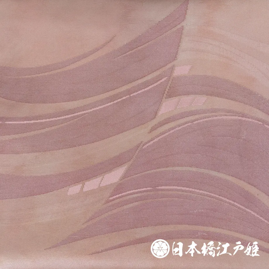 5b2d617ea6e6ee157d000473
