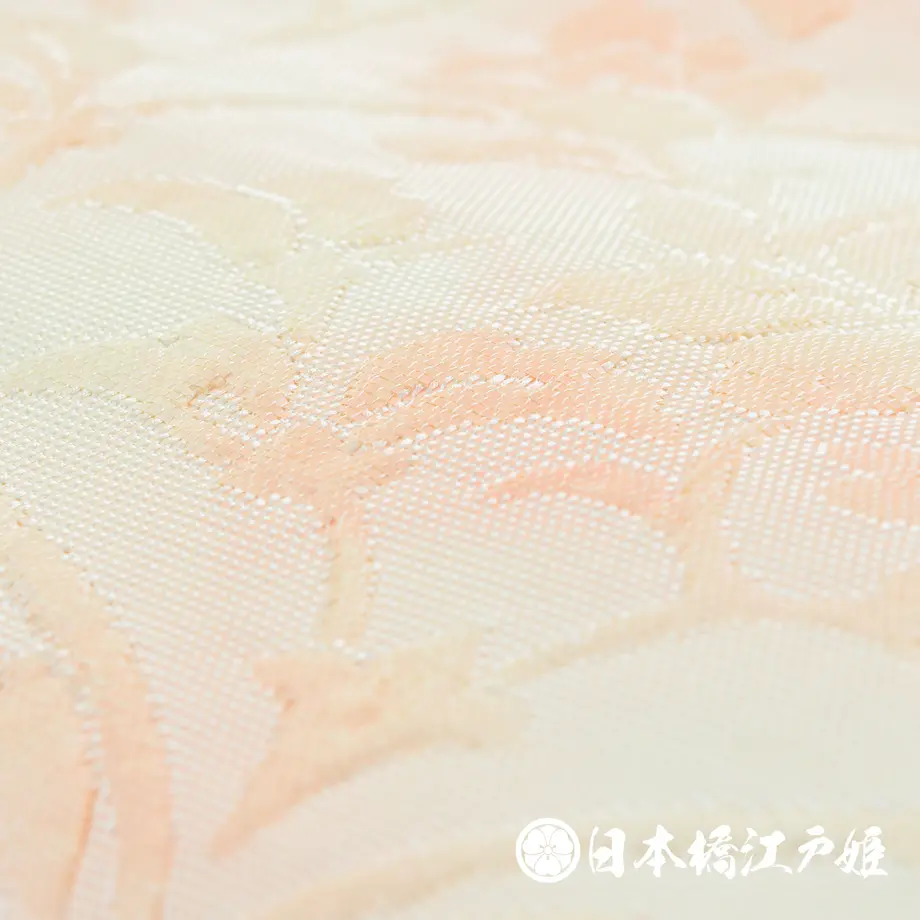 5b24124550bbc3725000004f