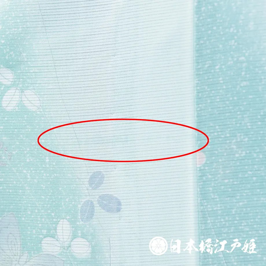 5b799929ef843f5be4000ad8