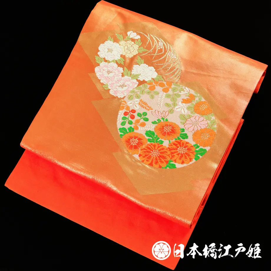 5b2411cd5f78662230000c5d
