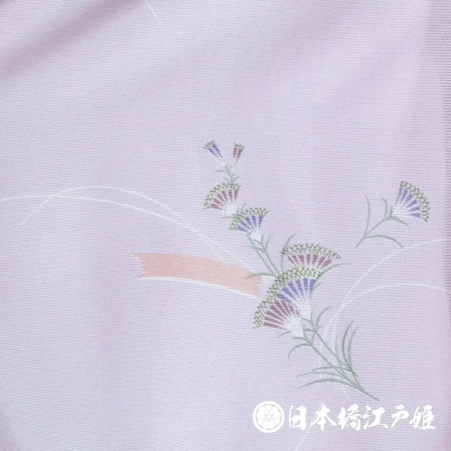 5b9570d050bbc366450002c7