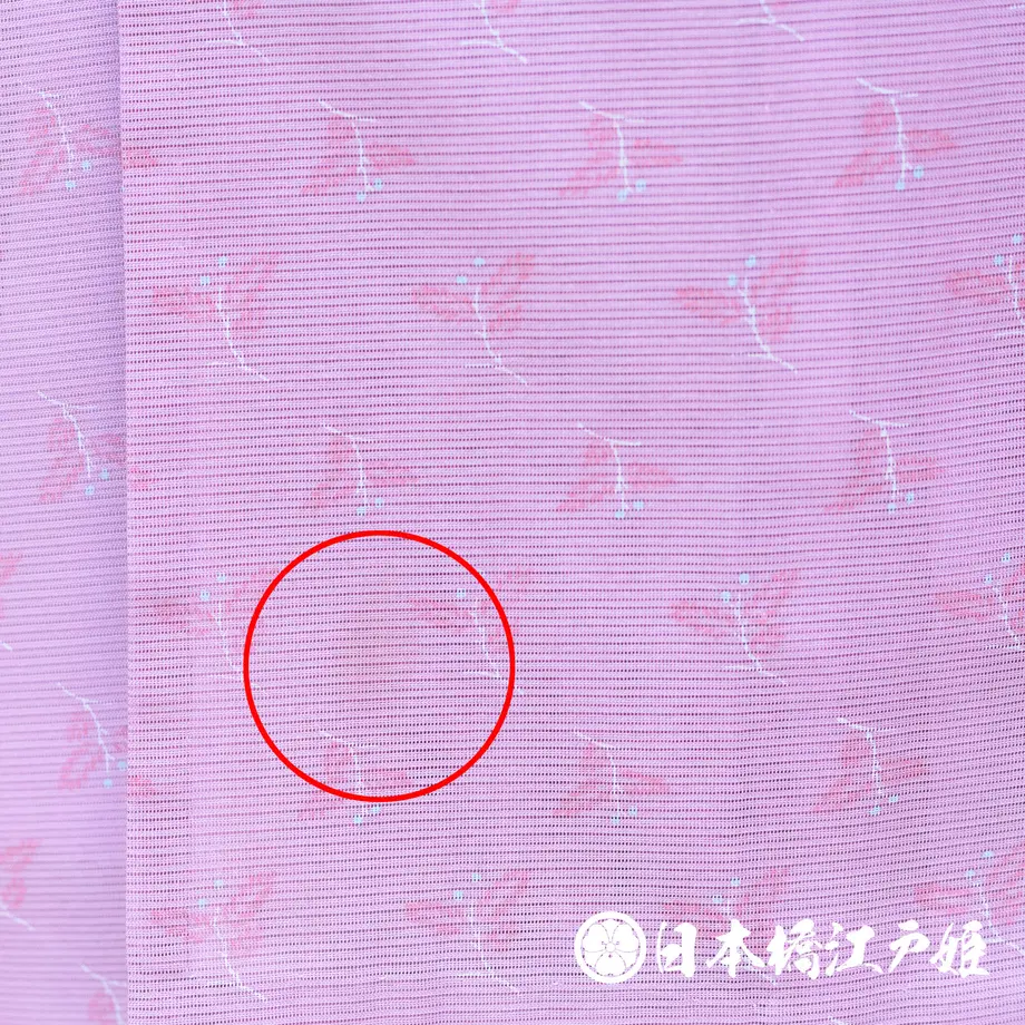 5ce16240c843ce1ffdc55526