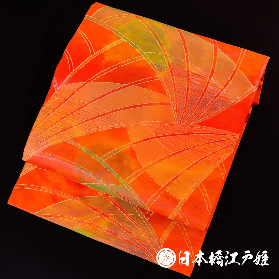 5b241144122a7d68f0001b94