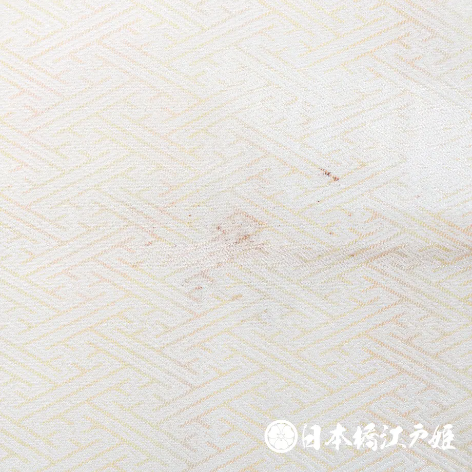 5b2f9ef3ef843f28ca000d52