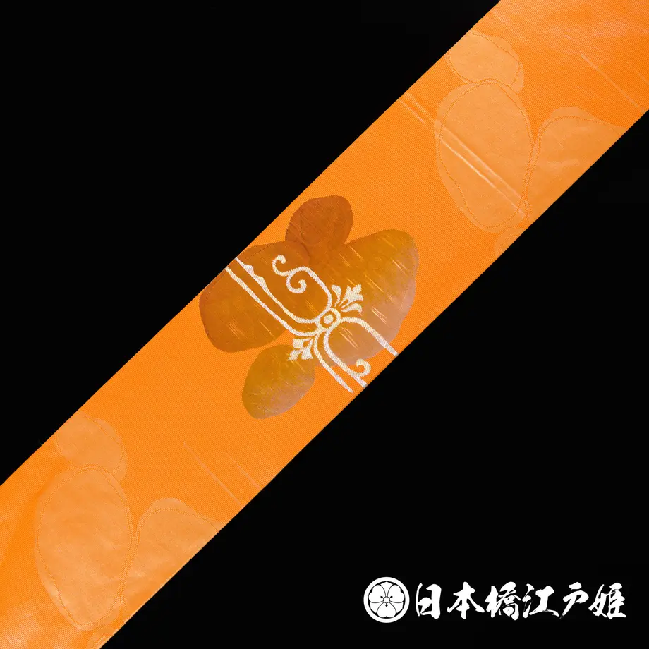 5b2412ef5496ff499d000473