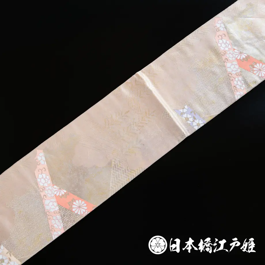 5b24107e5f78667f99000be5