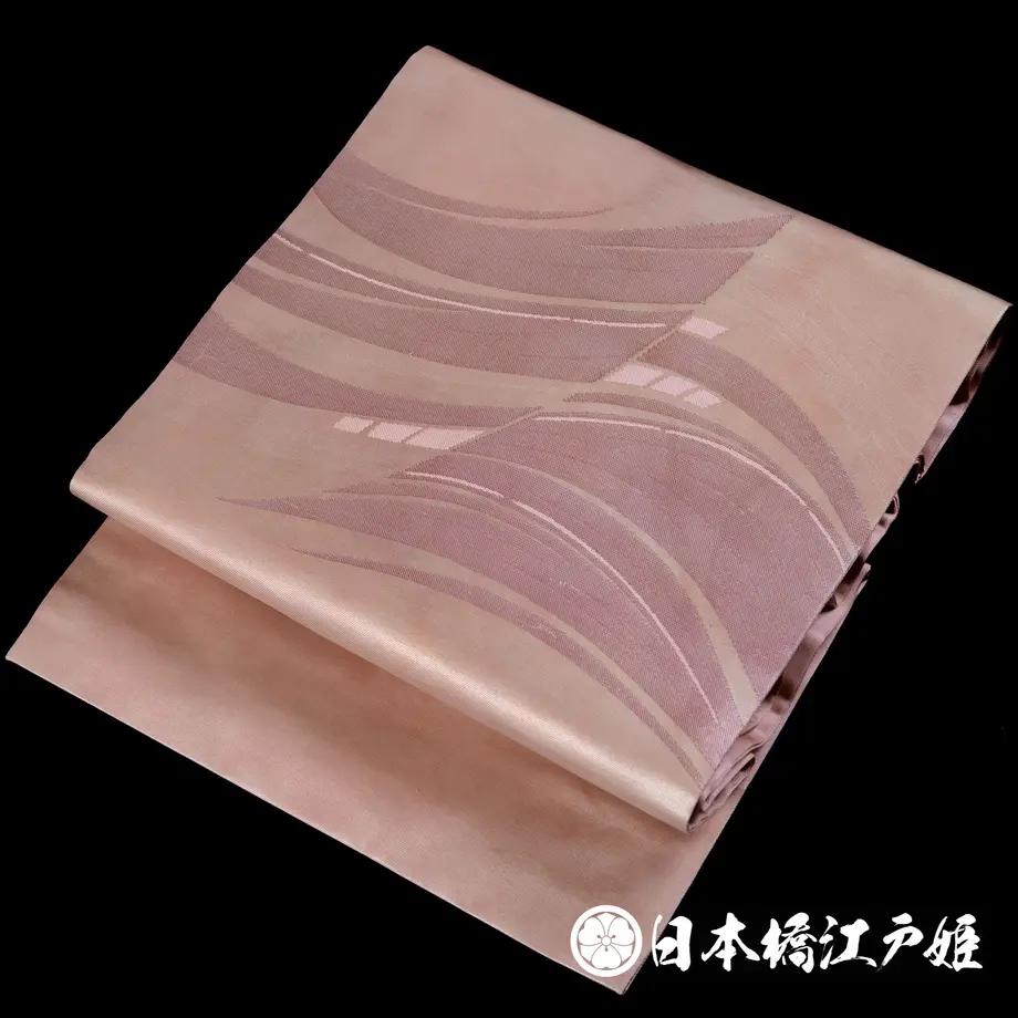 5b2d617ea6e6ee157d000473