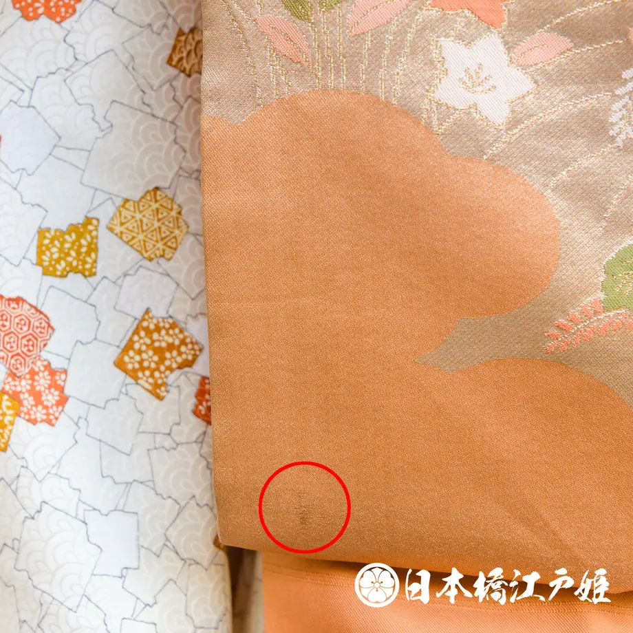 5cf42ebae7c8ab685bdf4938