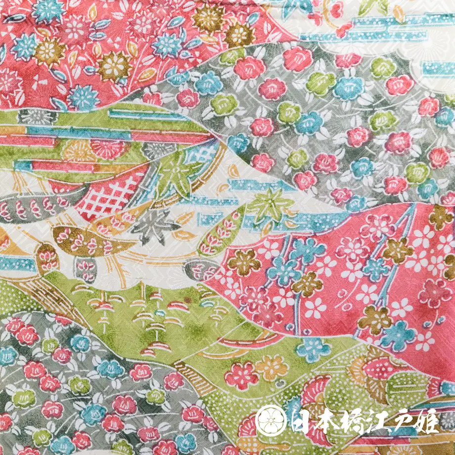 5b23fe32122a7d68f000197e