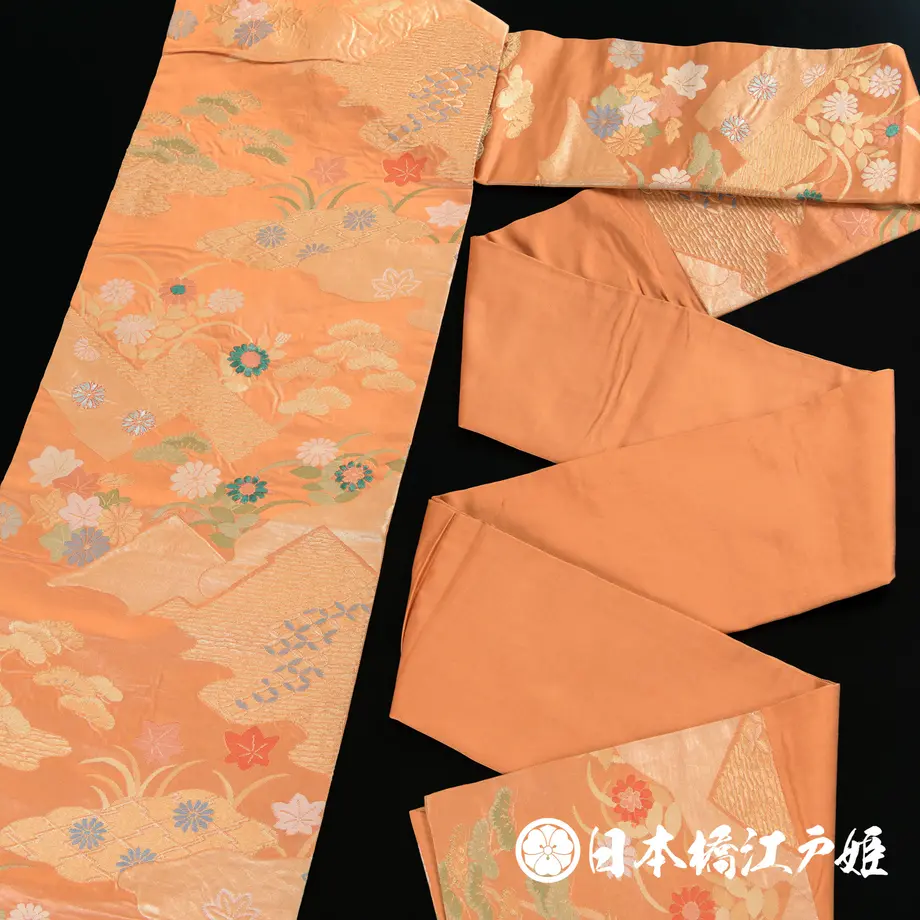 5b37a1e2e8ddf450f2000801