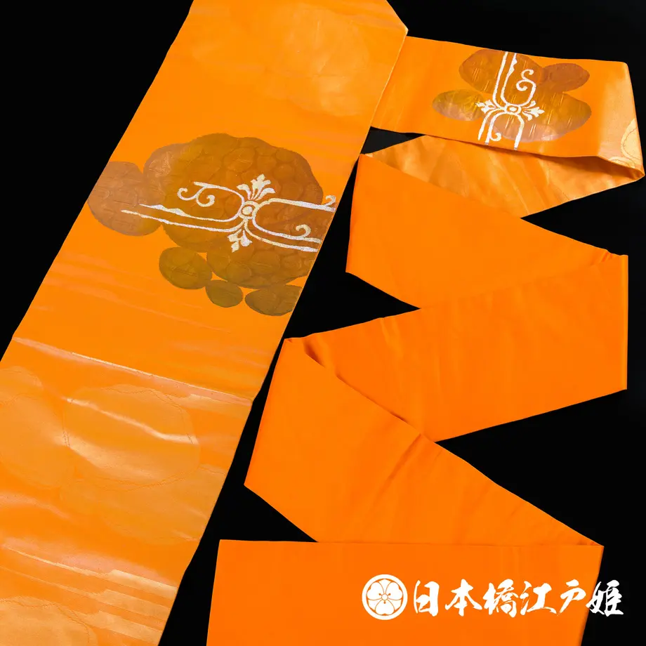 5b2412ef5496ff499d000473