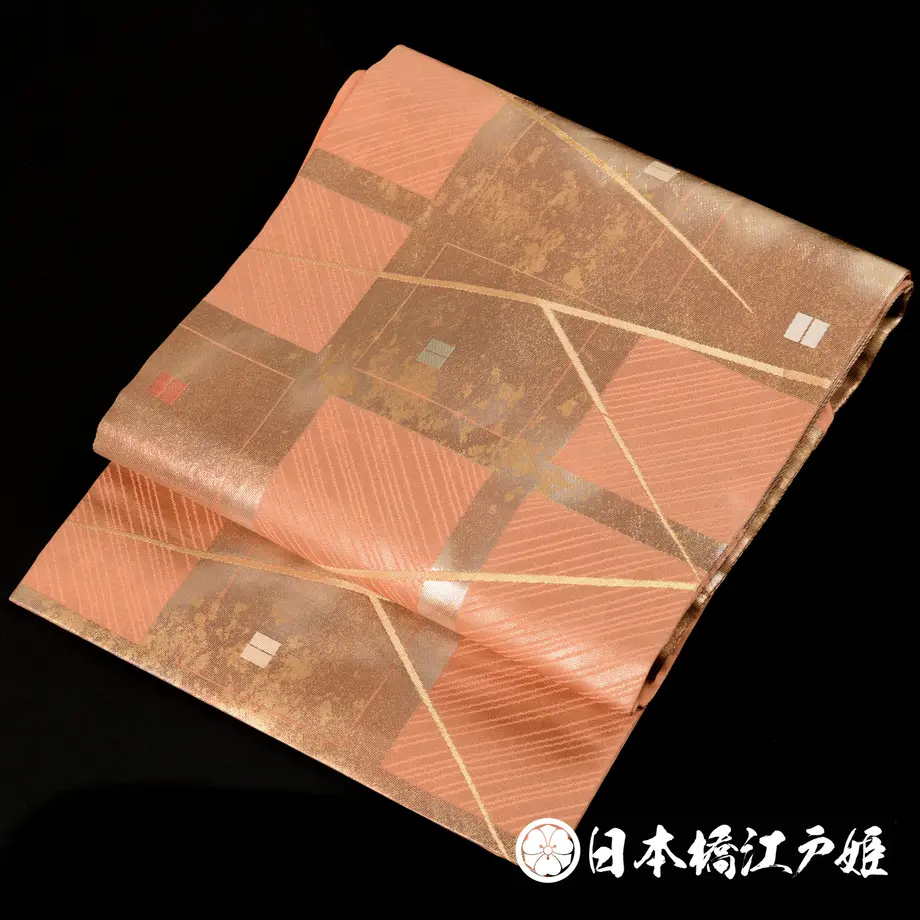 5b2d46d05496ff4057000117