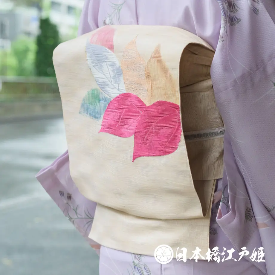 5b95702050bbc366450002b1