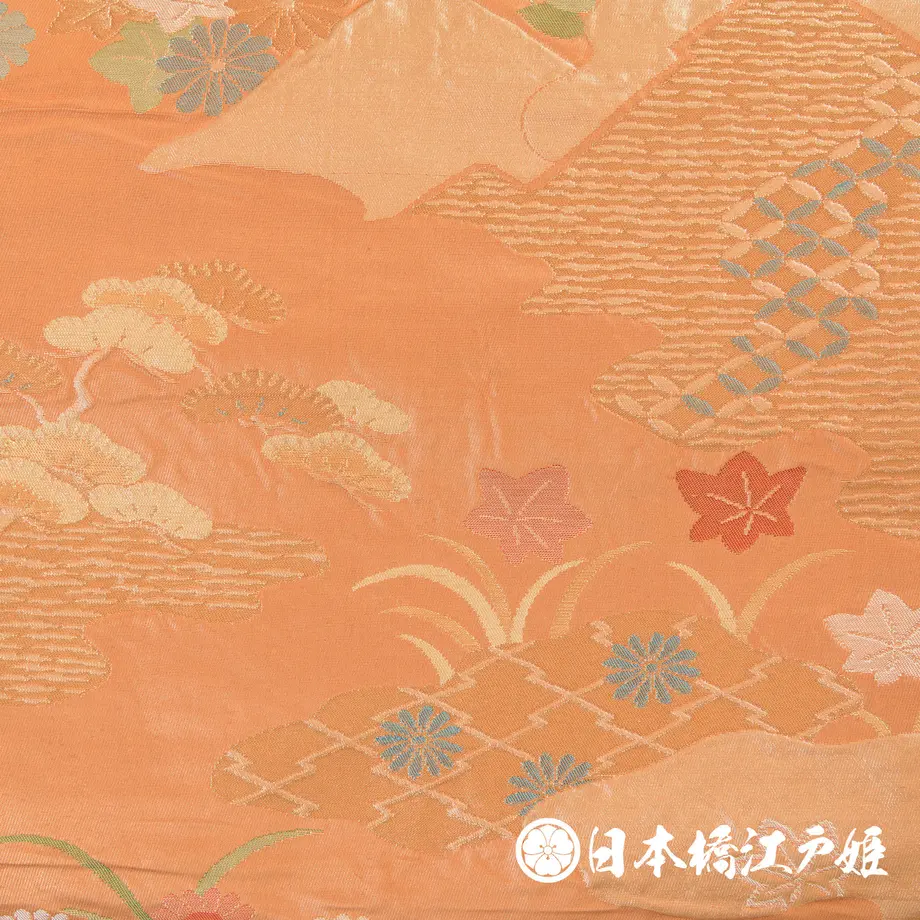 5b37a1e2e8ddf450f2000801