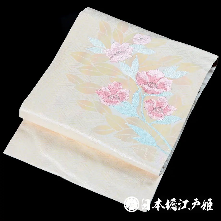 5b2f9ef3ef843f28ca000d52