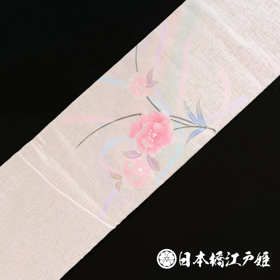5b241383122a7d59d00023d5