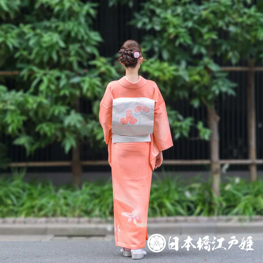 5ceac749c843ce105990daa6