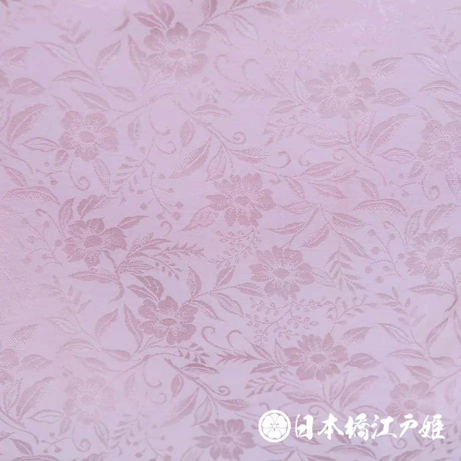 5cf0271e0b92114d36eac5a3