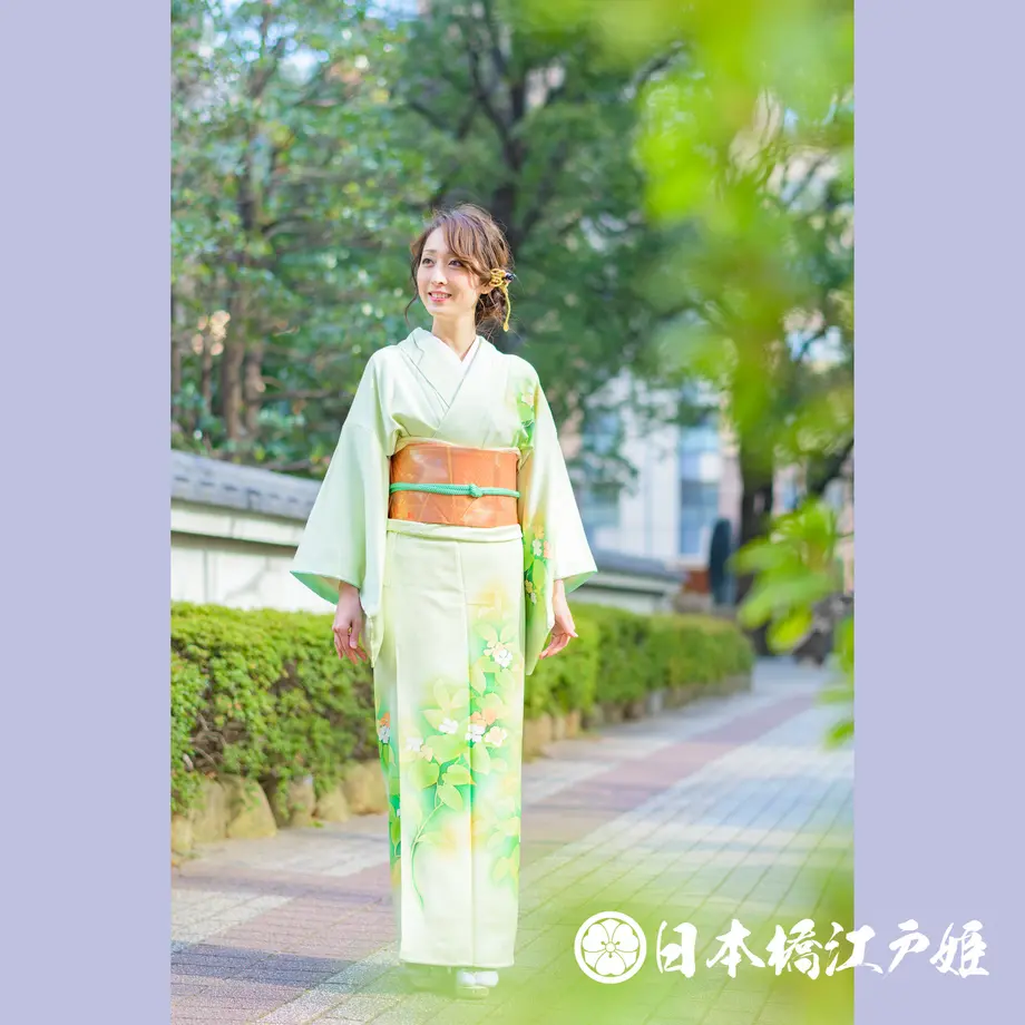 5b240e2cef843f1833000ab8