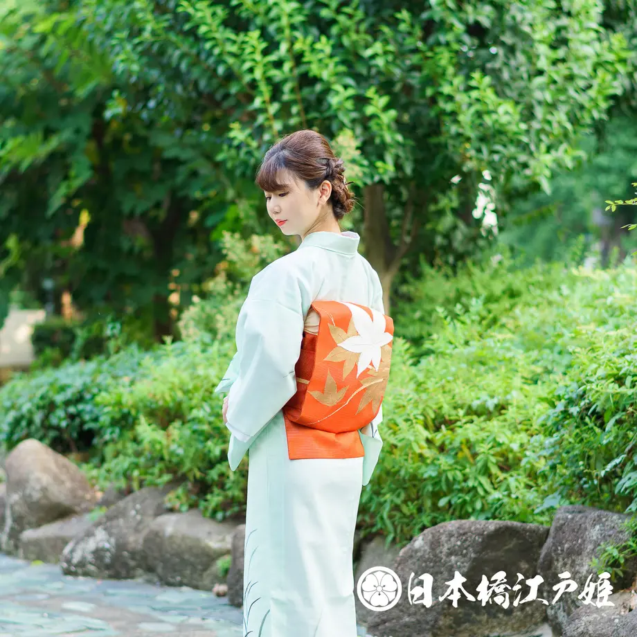 5b956be3ef843f4b22000d3c