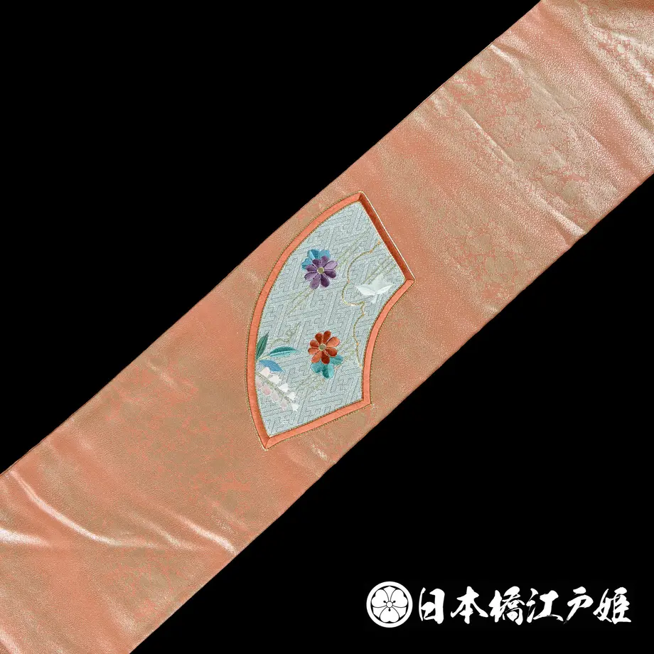 5b2d640f50bbc33fc000035a