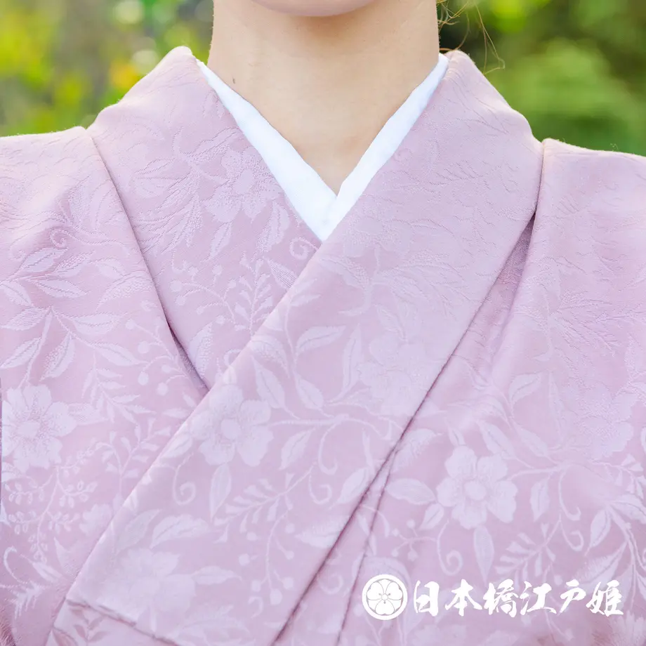 5cf0271e0b92114d36eac5a3