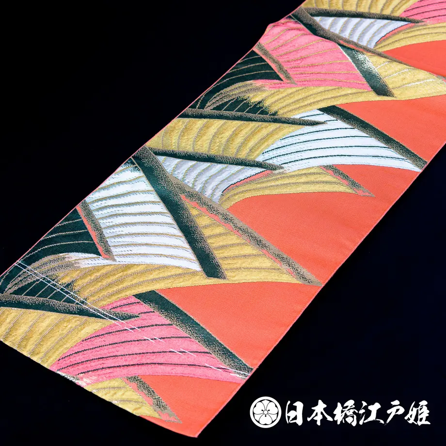 5b4224a2ef843f4aab00181a