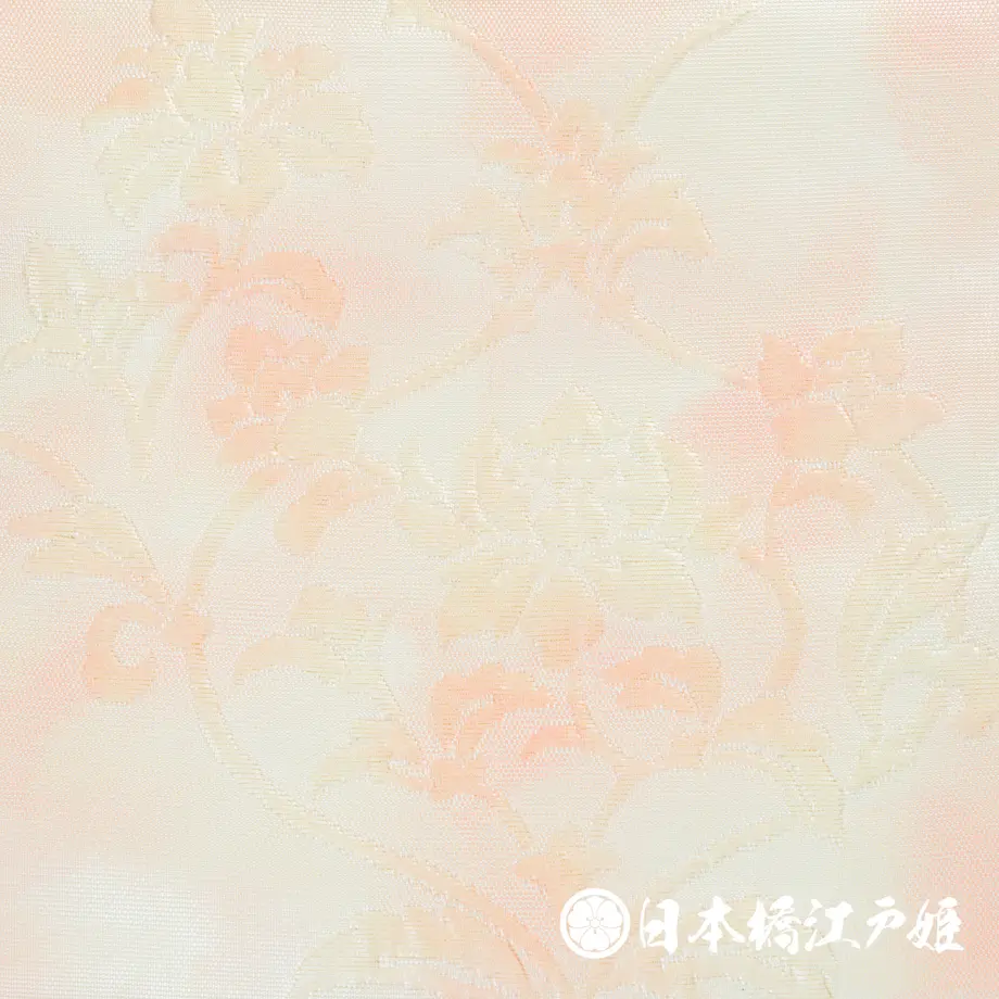 5b24124550bbc3725000004f