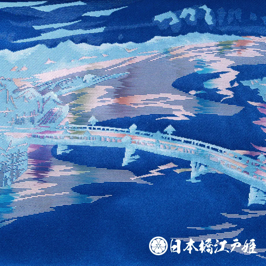 5b4225d5a6e6ee59590008ee