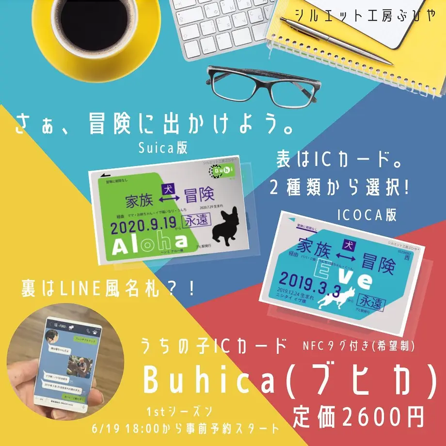 60cdbd4184ec6e39958101ab