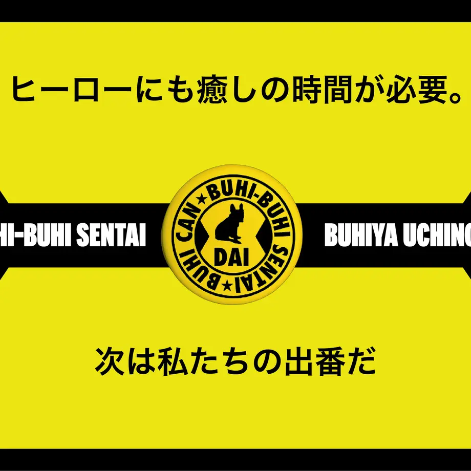 624d44dba8611357468cb780
