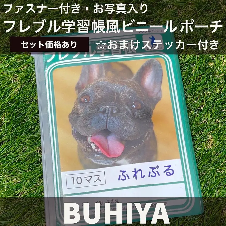 626aa99eb5285a529bc1faae
