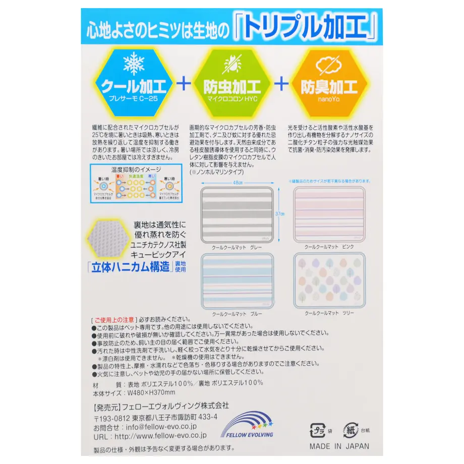 5b2077dc5496ff7c34002e88