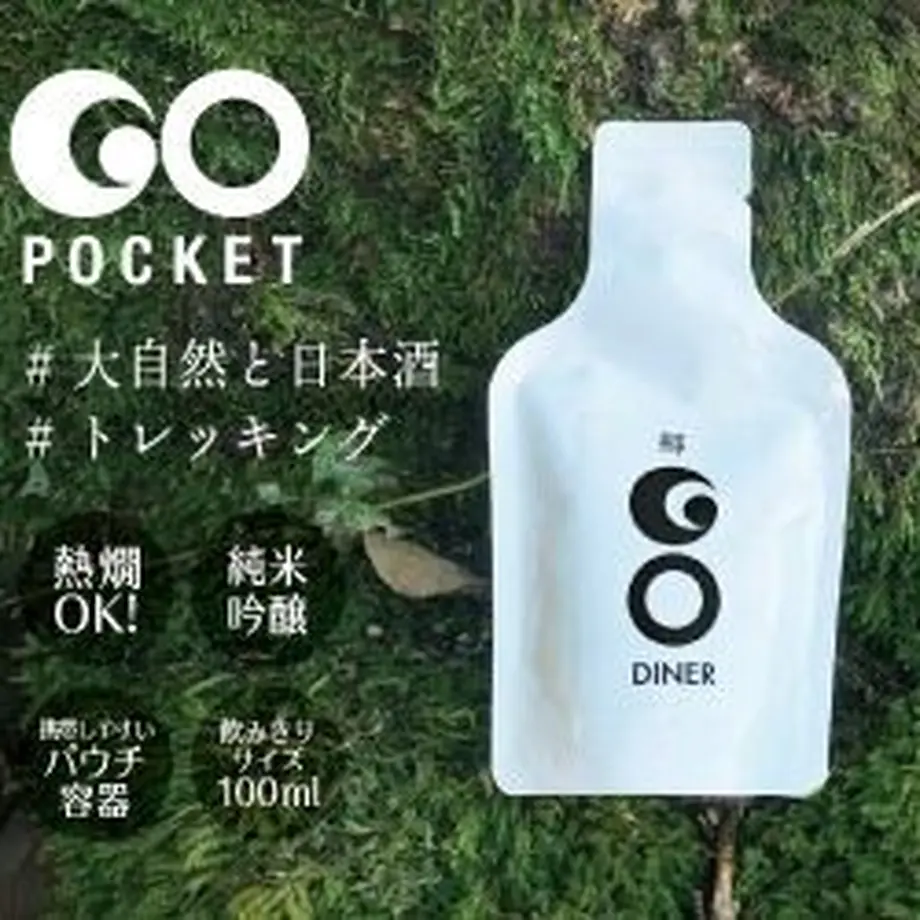 6083d8d5df62a94671b7f6d9