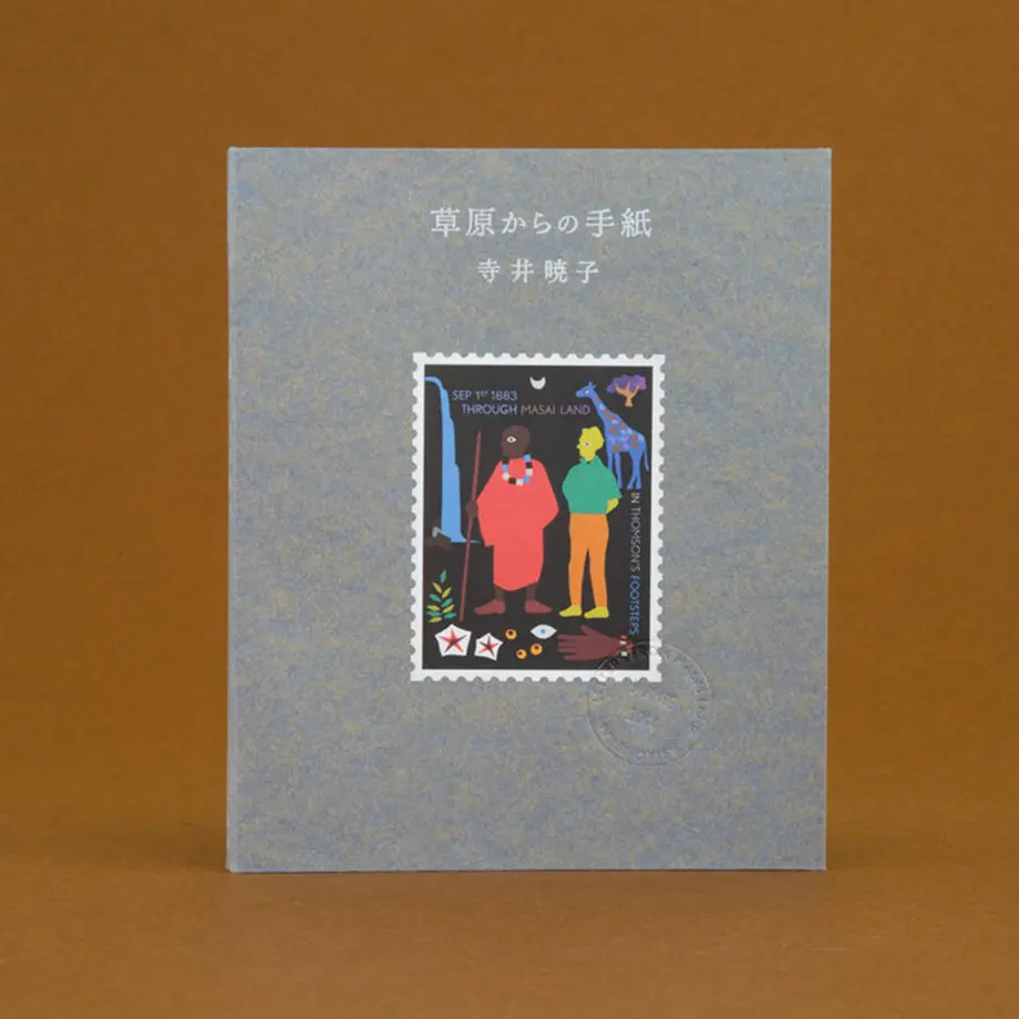 5e9842c255fa030d5bce5363