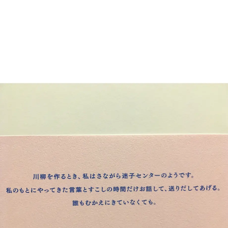 62c29319e50c0b535ac9dc42