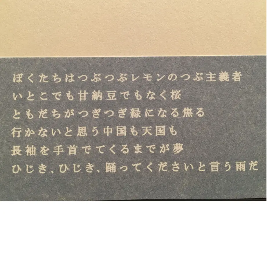 62c29273dbe7445dd1f553a0