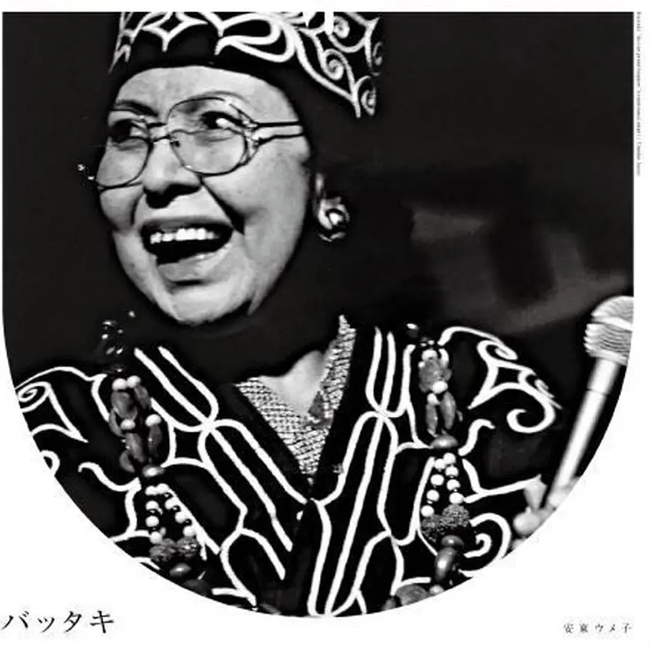 5bce8a685496ff455700003a