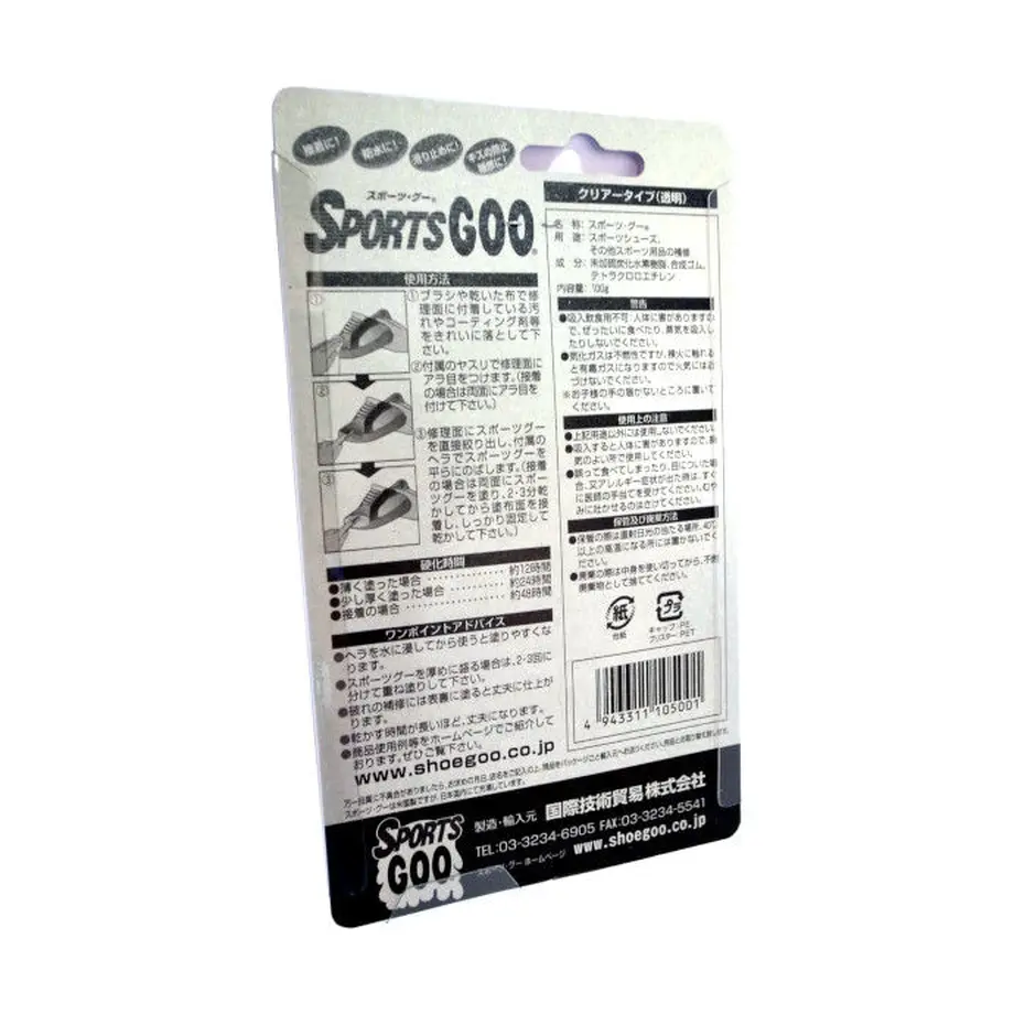 602ce90b2438607ea1625ad9