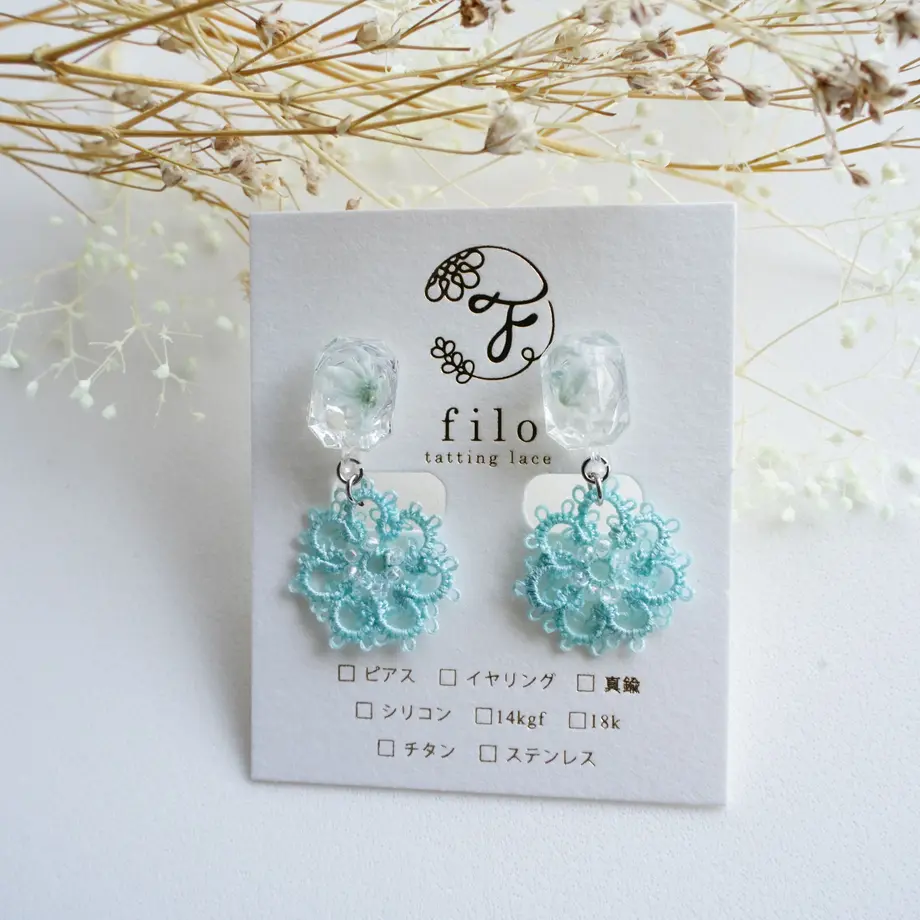 605c91eca87fc53e735f5cb1